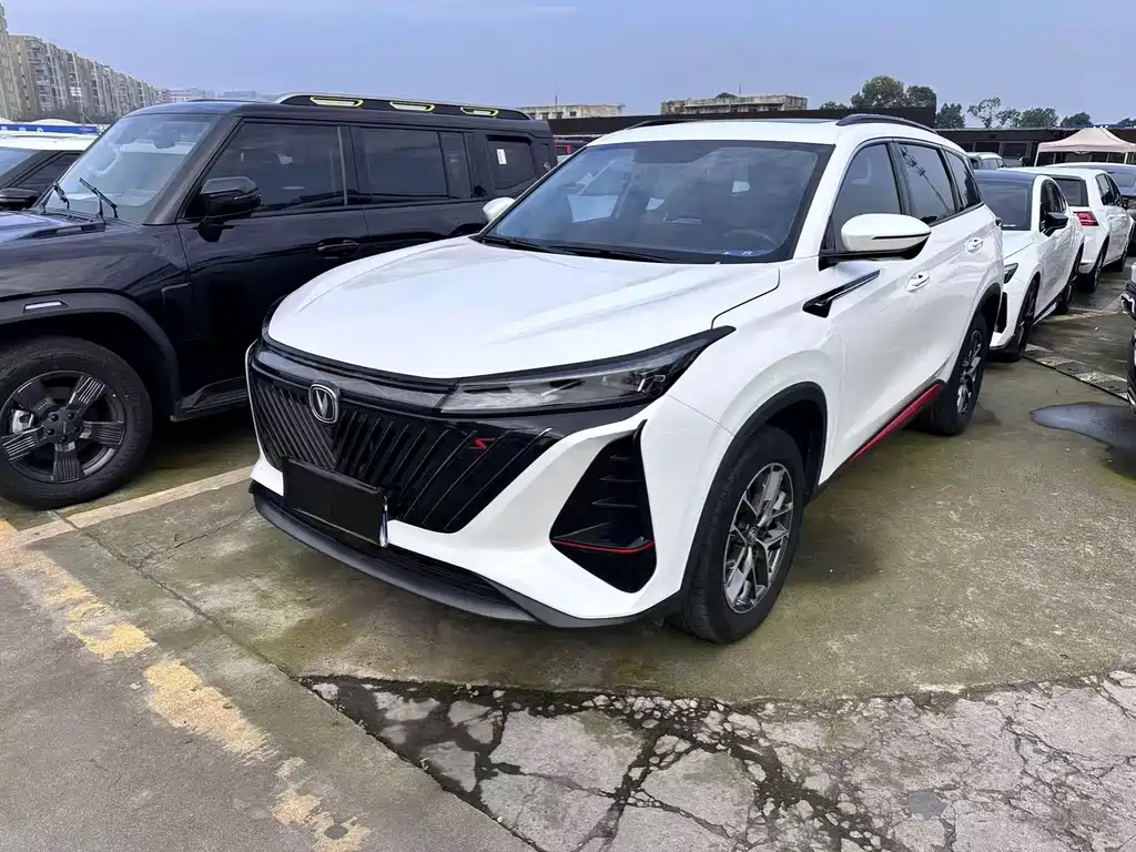 CHANGAN CS75 PLUS 2022