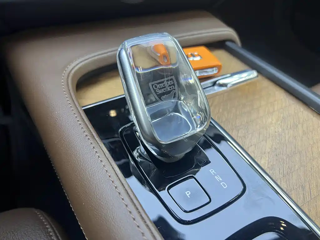 VOLVO S90 2023