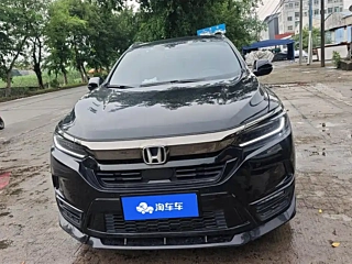 HONDA BREEZE 2021