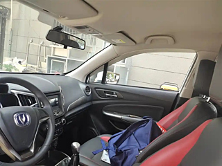 catalog-car-18
