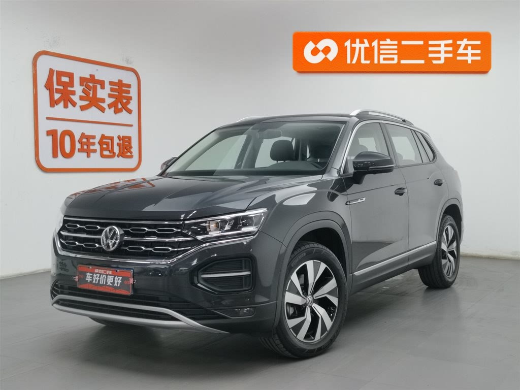 VOLKSWAGEN TAYRON 2020