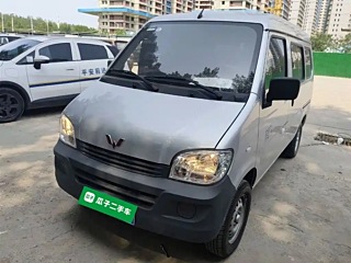 Купить