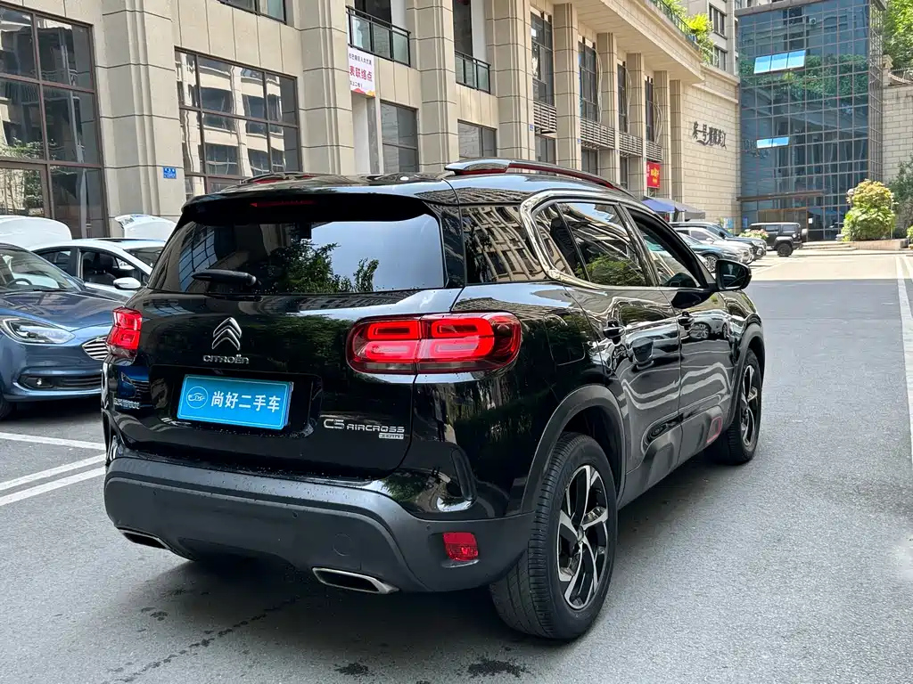 CITROEN TIANYI C5 AIRCROSS 2017
