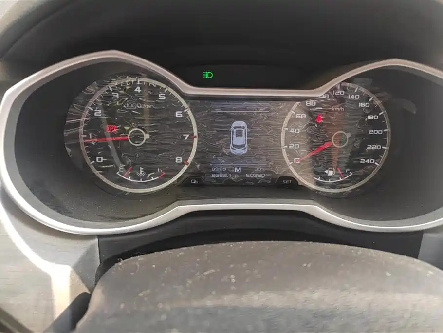 GEELY AUTO BOYUE 2016