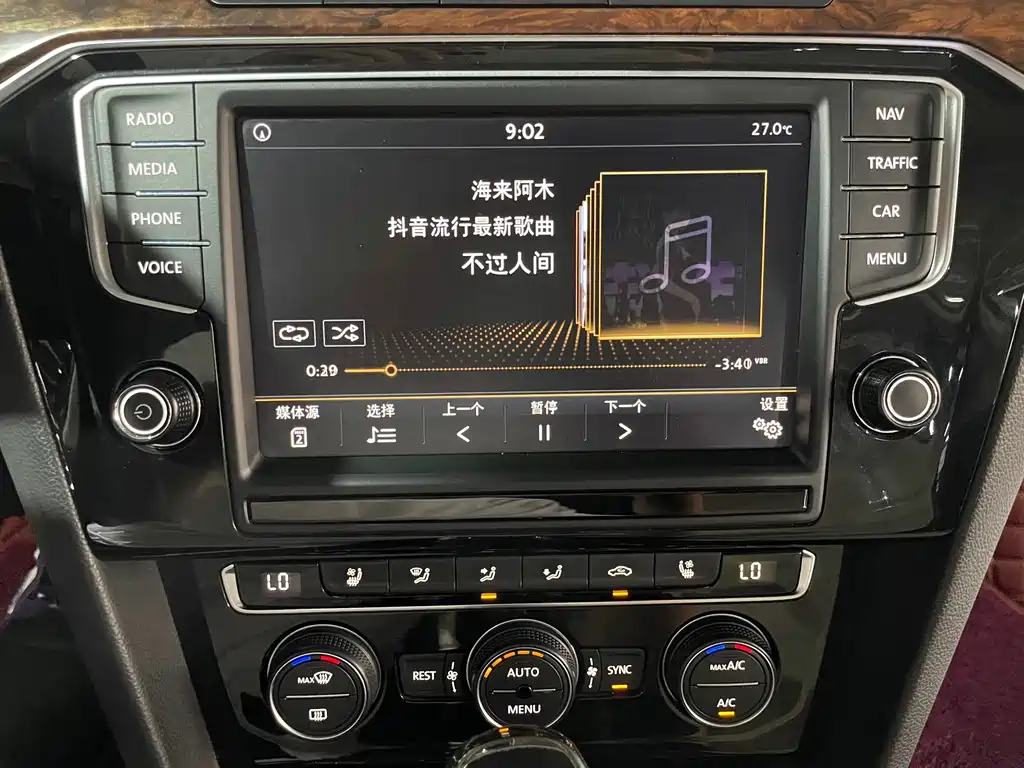 VOLKSWAGEN MAGOTAN 2018