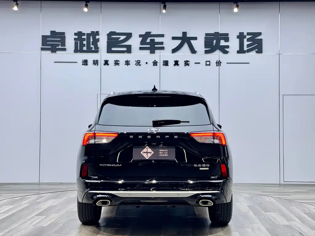 FORD ESCAPE 2020