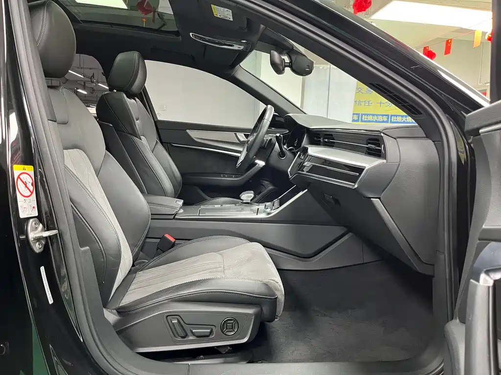 AUDI A6L 2019