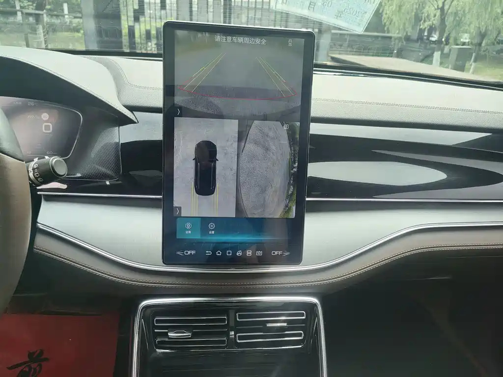 BYD TANG 2021
