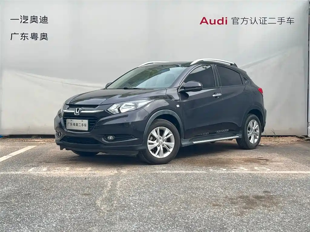 HONDA VEZEL 2017