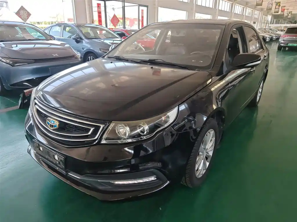 GEELY AUTO VISION 2016