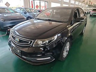 GEELY AUTO VISION 2016