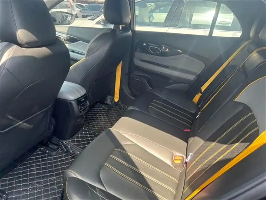 TRUMPCHI EMPOW 2021