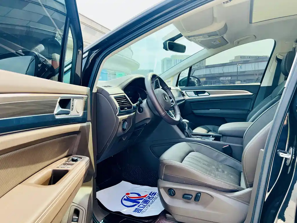 VOLKSWAGEN VILORAN 2020