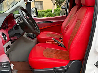 catalog-car-7