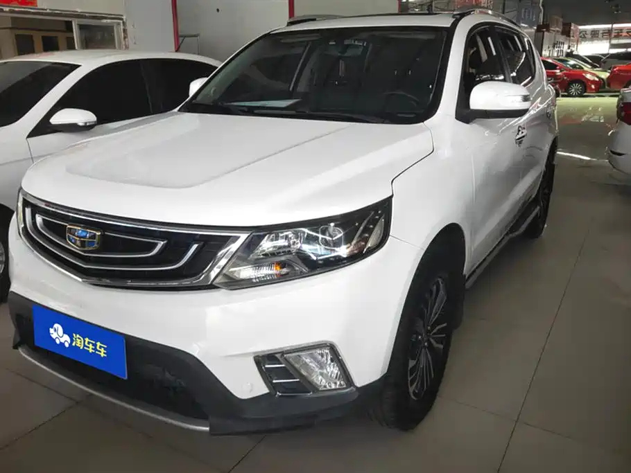 GEELY AUTO VISION X6