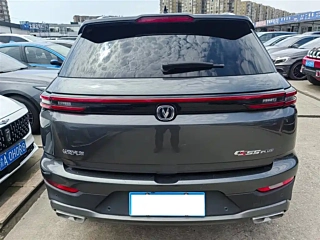 catalog-car-15