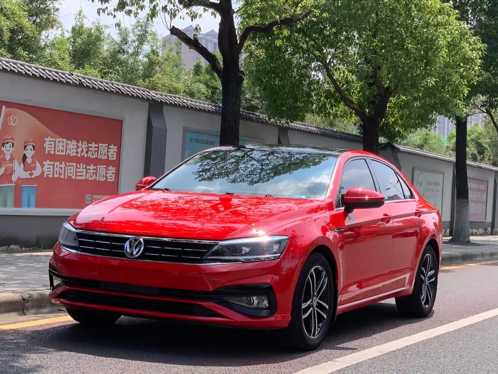 VOLKSWAGEN LAMANDO 2021
