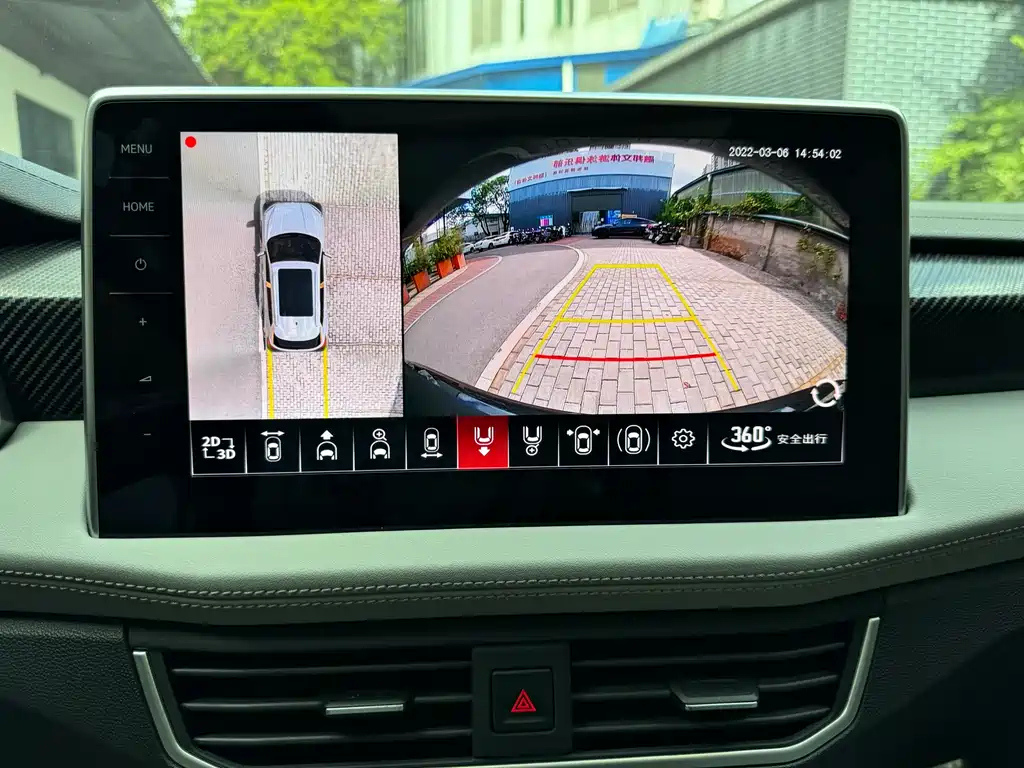 VOLKSWAGEN TAYRON 2023