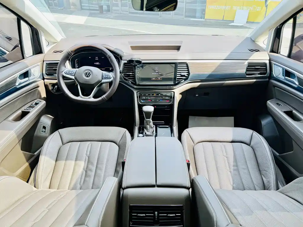 VOLKSWAGEN VILORAN 2020
