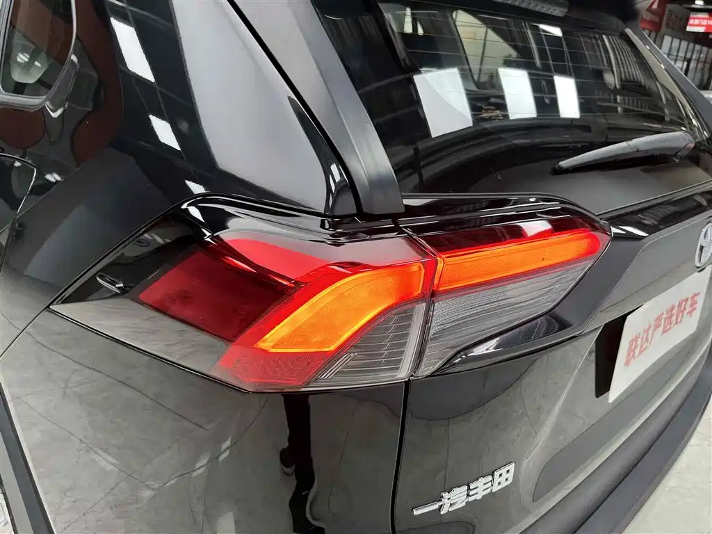 TOYOTA RAV4 RONGFANG 2021