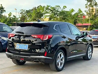 catalog-car-9
