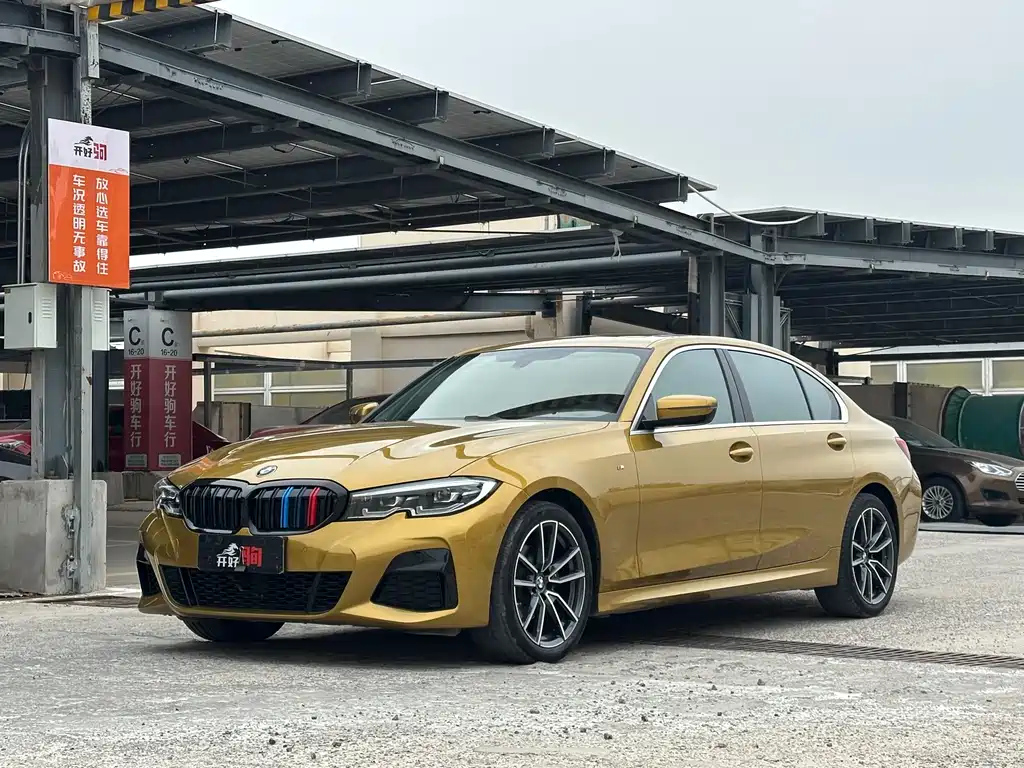 BMW 3-SERIES 2021