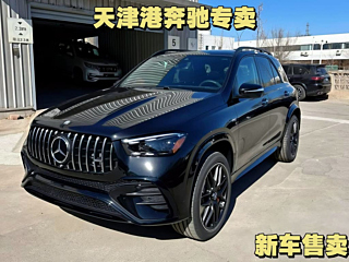 MERCEDES BENZ GLE AMG 2025