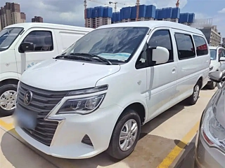 Купить