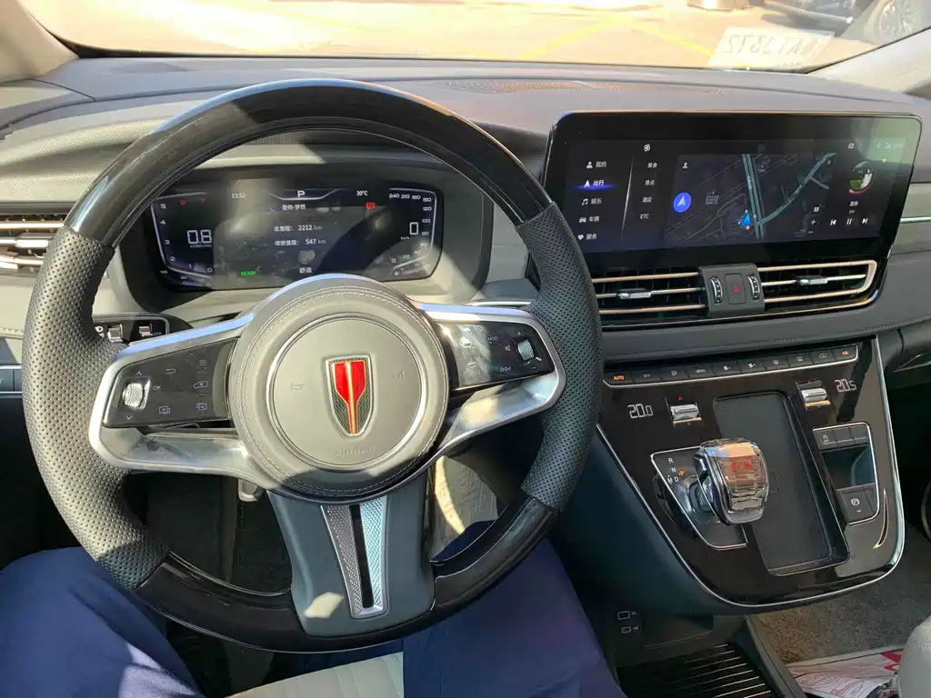 HONGQI HQ9 2023