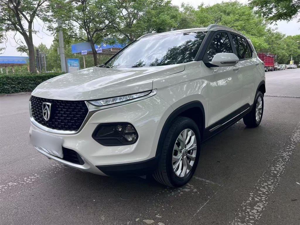 BAO JUN 510