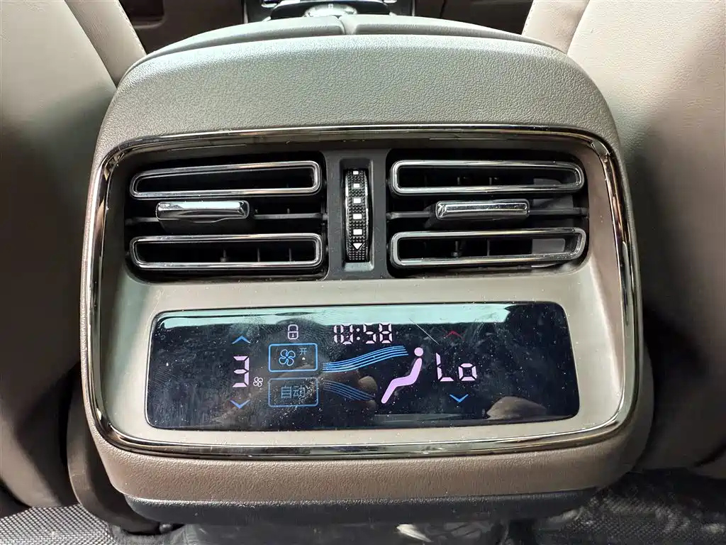 BYD HAN 2024