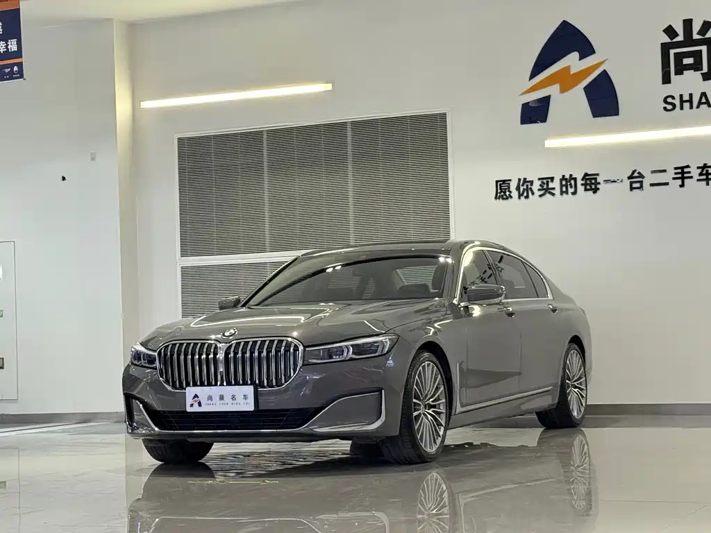 BMW 7-SERIES 2019