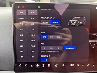 catalog-car-8