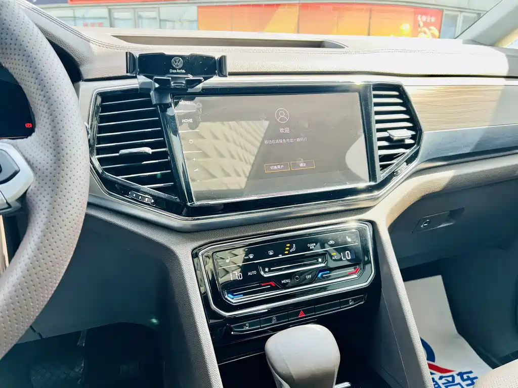 VOLKSWAGEN VILORAN 2020