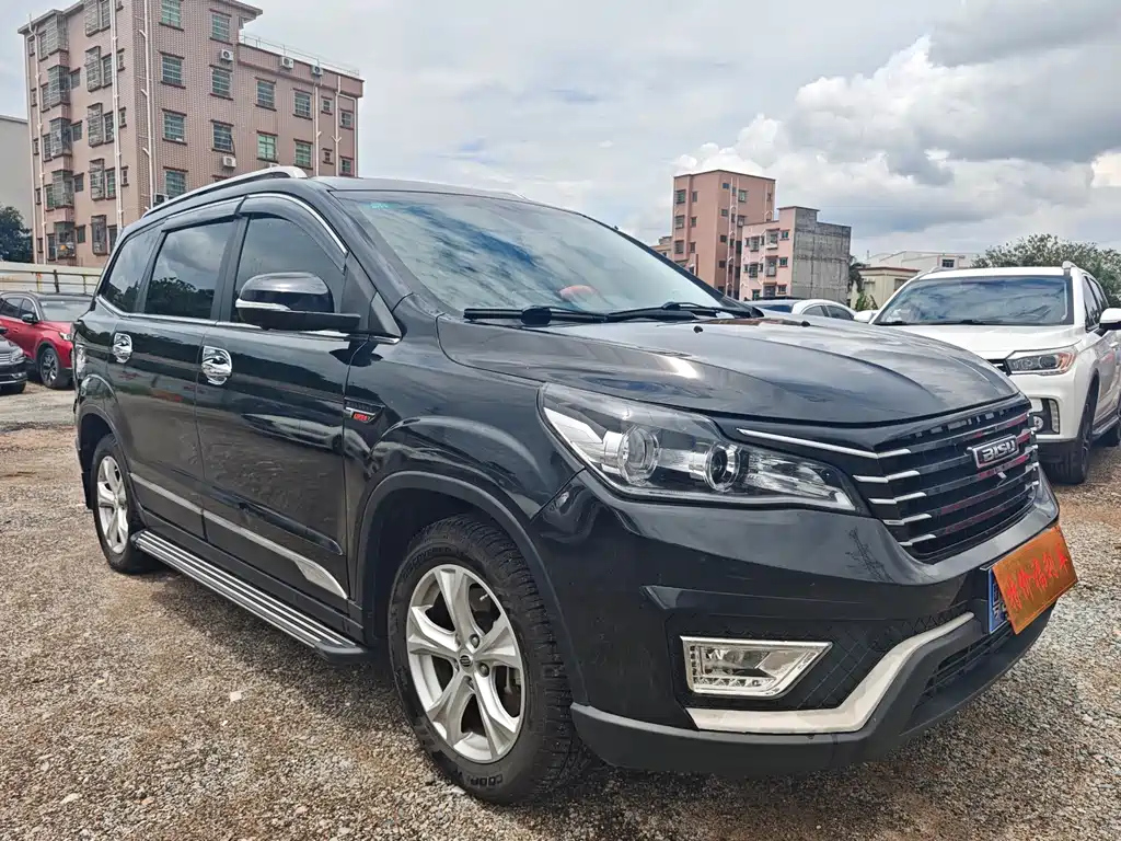 BISU T5 2017