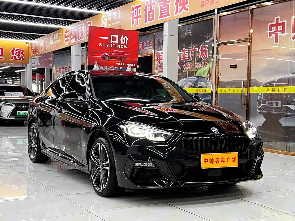 BMW 2-SERIES 2021