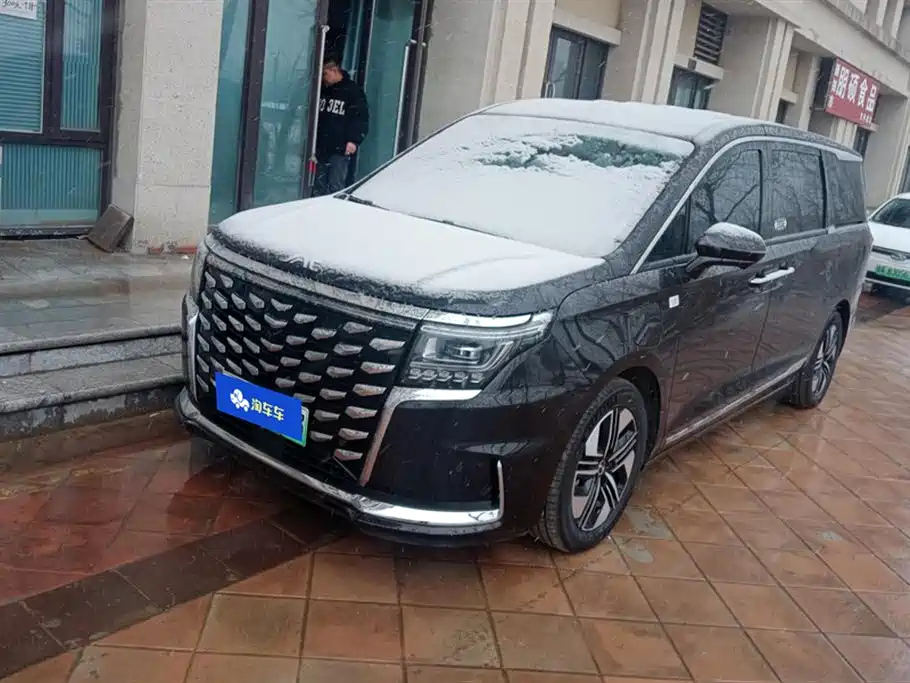 Аукционный лист OTHER REFINE RF8 PHEV 2024