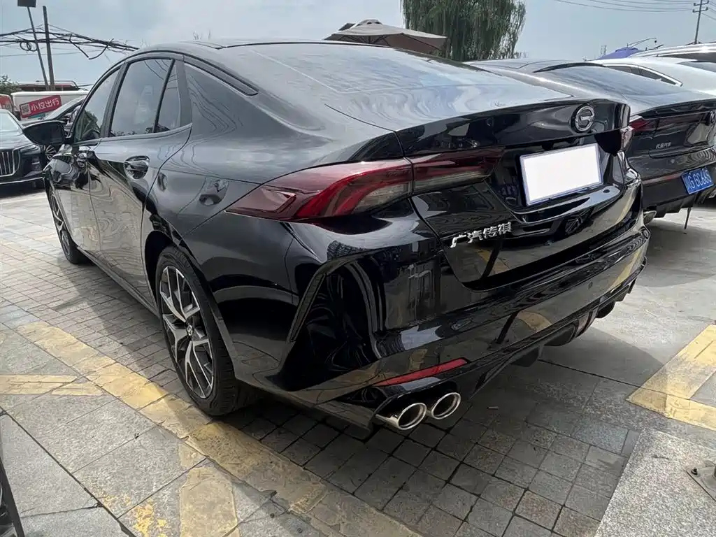 TRUMPCHI EMPOW 2022