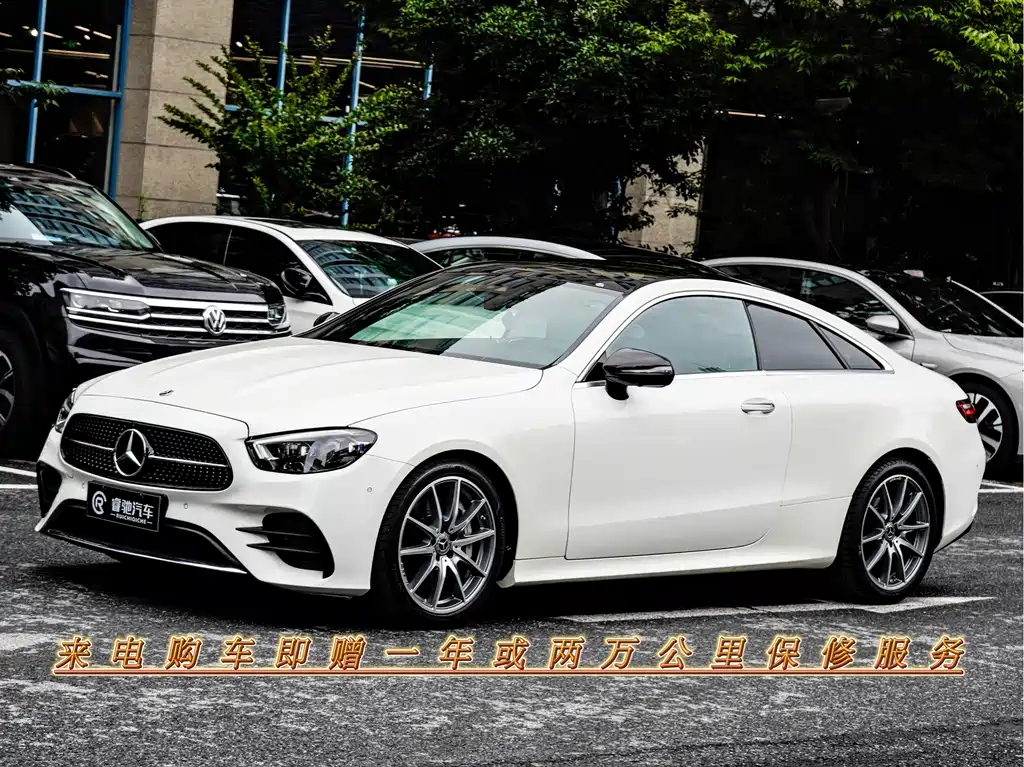 MERCEDES BENZ E-CLASS IMPORT 2021