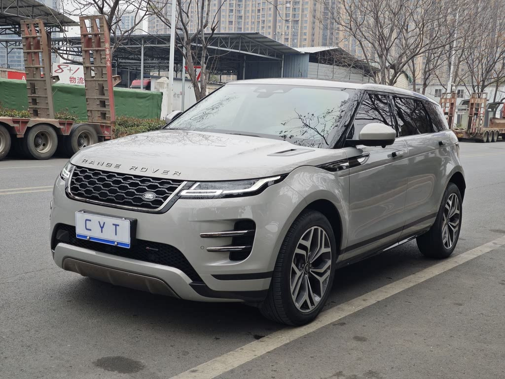 LAND ROVER RANGE ROVER AURORA 2022