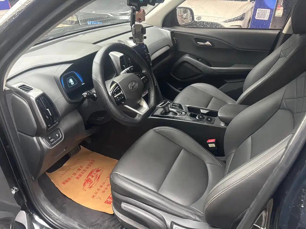 HYUNDAI BEIJING HYUNDAI IX35 2021