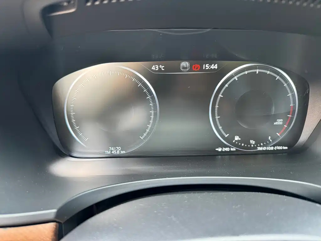 VOLVO S90 2018