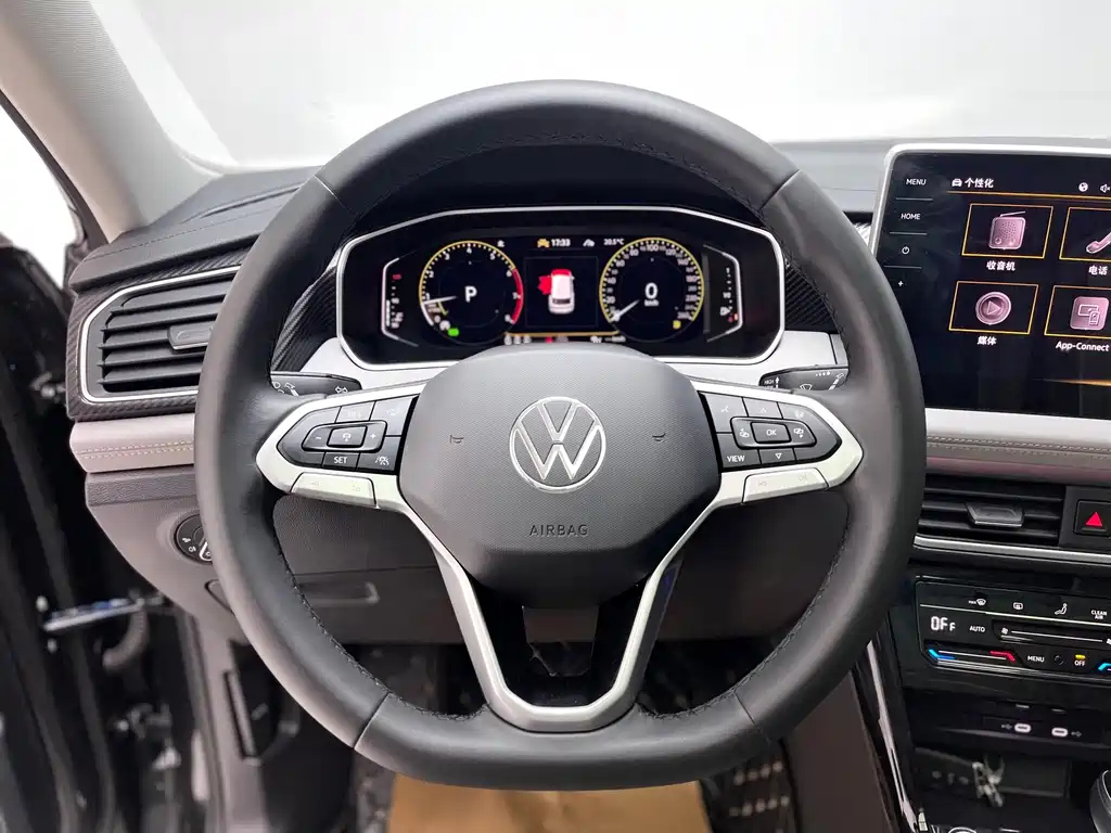 VOLKSWAGEN TAYRON 2023