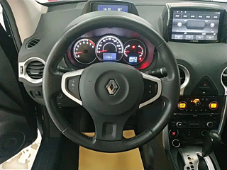 catalog-car-11