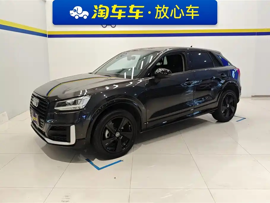 AUDI Q2L 2021