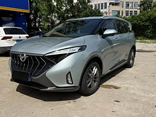hama 7x
