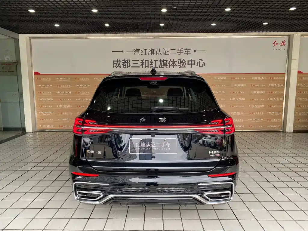 HONGQI HS5 2023