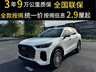catalog-car-4