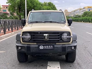 Купить