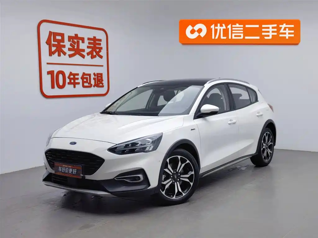 FORD FOCUS ACTIVE 2020